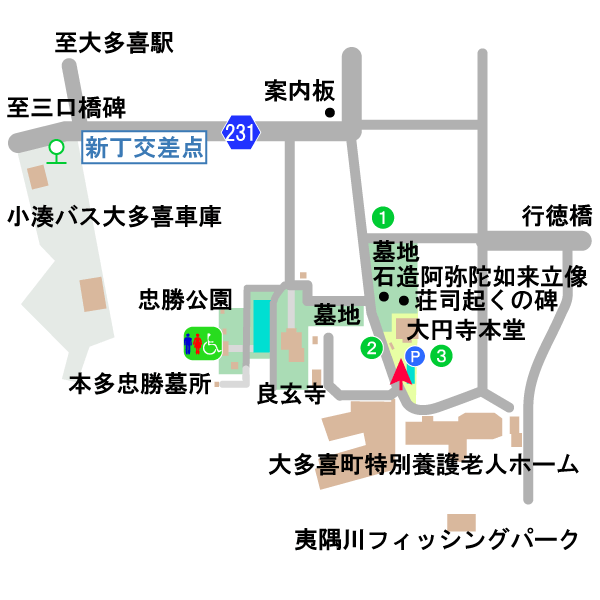 大円寺境内図