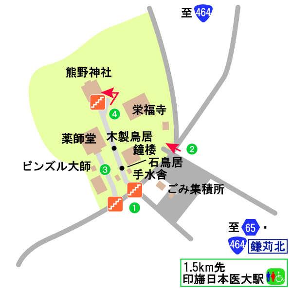 栄福寺薬師堂境内図
