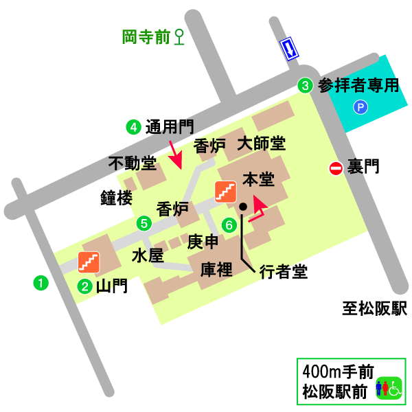 継松寺境内図