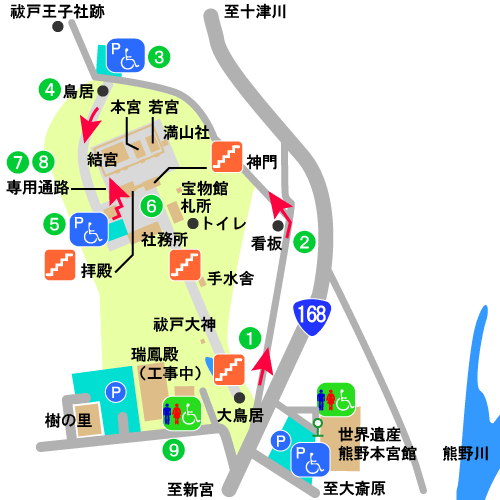 熊野本宮大社境内図