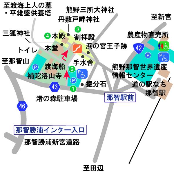 熊野三所大神社境内図