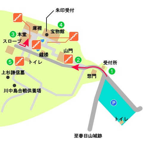 林泉寺境内図