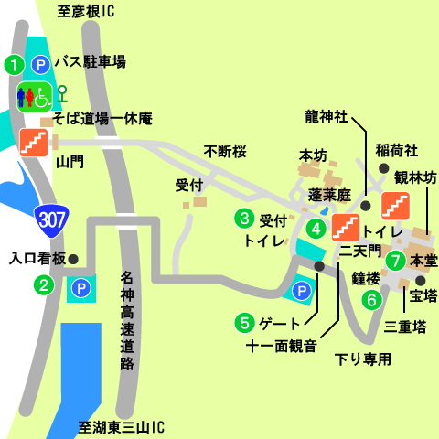 西明寺境内図