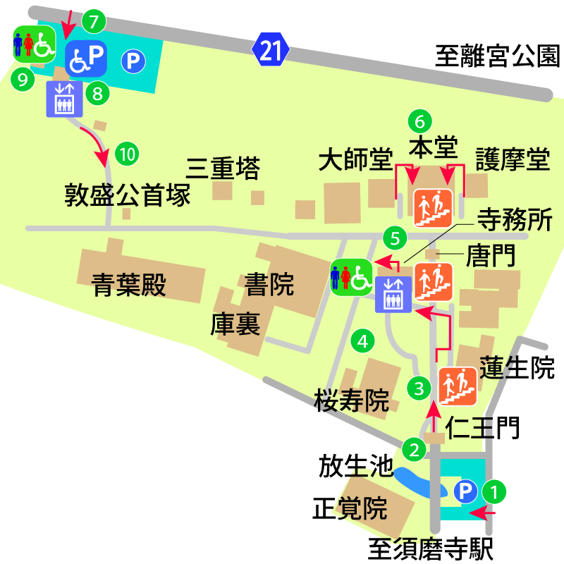 須磨寺境内図