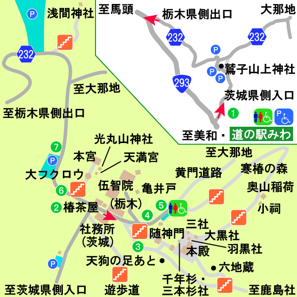 鷲子山上神社境内図