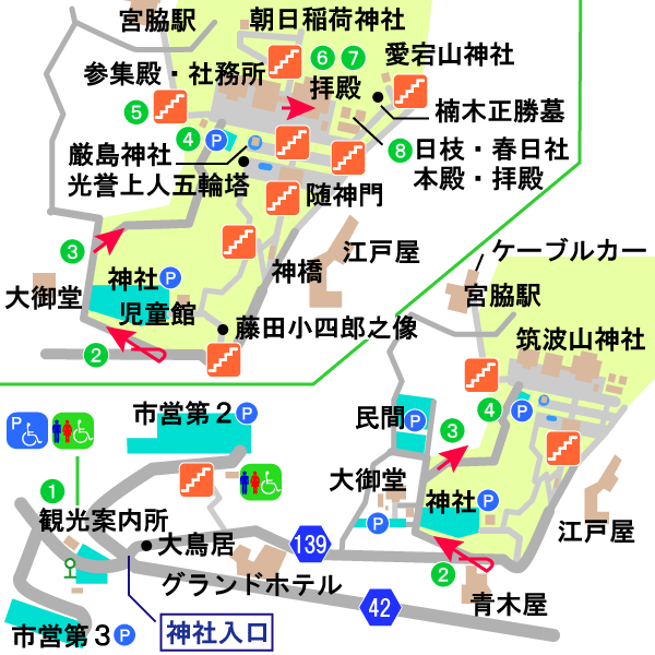筑波山神社境内図